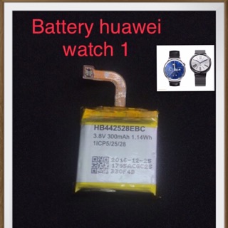 battery HUAWEI WATCH HB442528EBC / 3.8V - 300 mAh