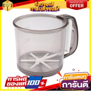 ที่โรยน้ำตาลไอซิง COOK CHARMY HB4453 สีเทา อุปกรณ์เบเกอรี่ ICING SUGAR SIFTER COOK CHARMY HB4453 GRAY