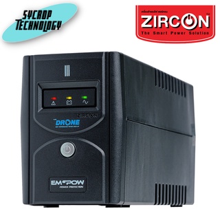 เครื่องสำรองไฟ ZIRCON UPS รุ่น DRONE-1000VA/500W ประกันศูนย์ เช็คสินค้าก่อนสั่งซื้อ