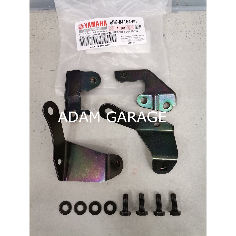 Rxz yamaha rxz ขายึดฝาครอบล่าง coling breket bada itik SKRU FULL HIJAU YAMAHA RXZ LOWER COWLING BRAC