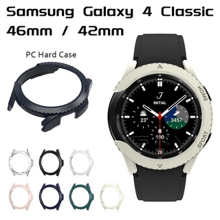 เคส Pc แข็ง สําหรับ Samsung Galaxy Watch Classic 4 46 มม. 42 มม. เคสป้องกัน ฟิล์มกระจกนิรภัย กันชน