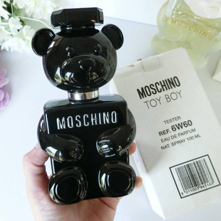 Moschino Toy Boy EDP  -  กดแบ่งขายจากขวดใหญ่ -  ของแท้ 100%