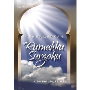 หนังสือ My Home My Heaven