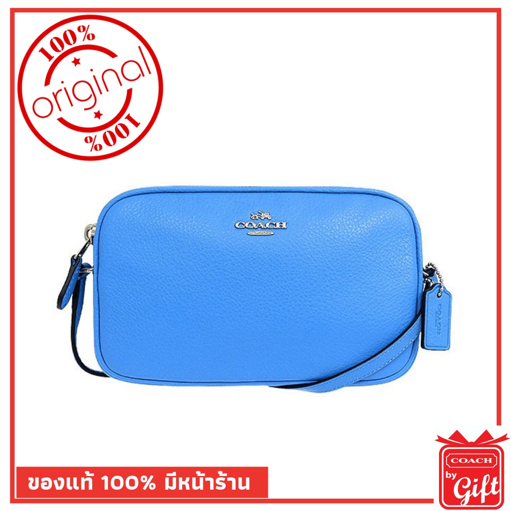 กระเป๋า Coach แท้ รุ่นF65988 สีฟ้า กระเป๋า Coach พร้อมส่ง การันตีของแท้ โดย Coach By Gift ไม่แท้ยินดีคืนเงิน