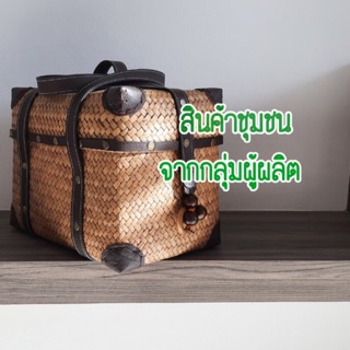 กล่องกระจูด 6x9x7 นิ้ว