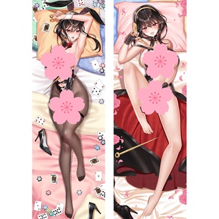 ปลอกหมอนอิง ลายการ์ตูนอนิเมะ Spy x Family Yol Forger Dakimakura Male Otaku ขนาด 50X150 ซม.