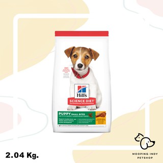 Hills Science Diet 2.04 kg. Puppy Small Bites Chicken &amp; Barley Recipe อาหารลูกสุนัข(เม็ดอาหารขนาดเล็ก)