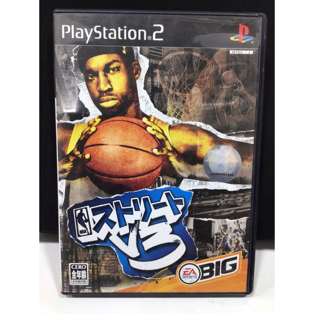 แผ่นแท้ [PS2] NBA Street 3 (Japan) (SLPM-66021)