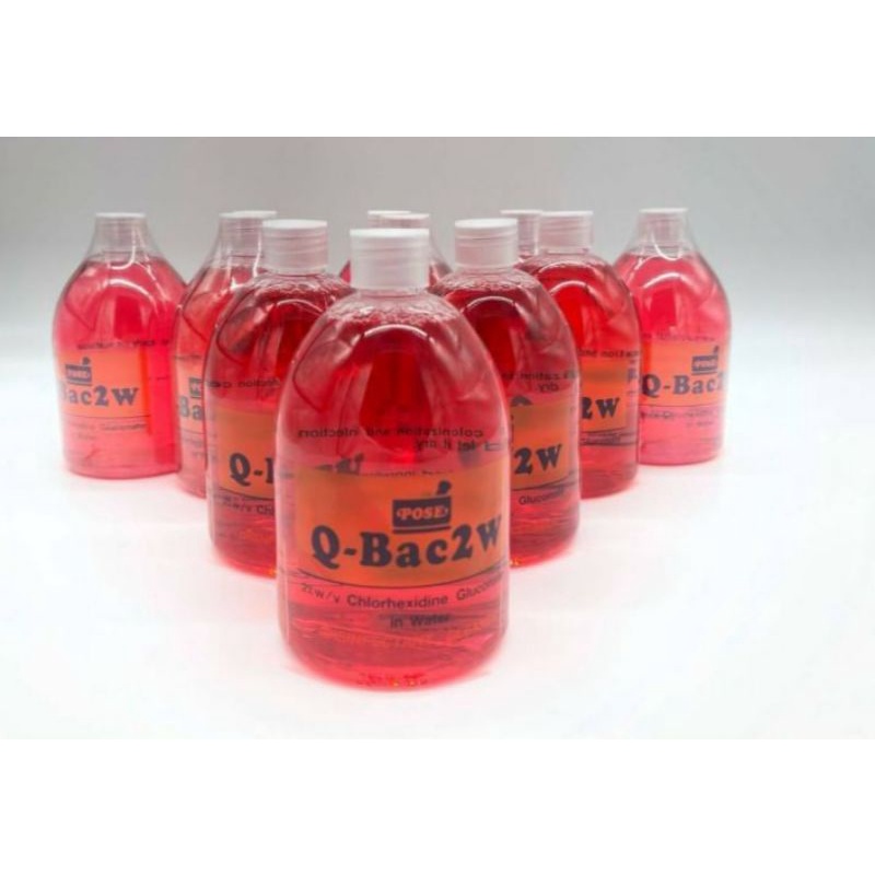 (พร้อมส่ง)Q-BAC 2W ขนาด 500 ml.