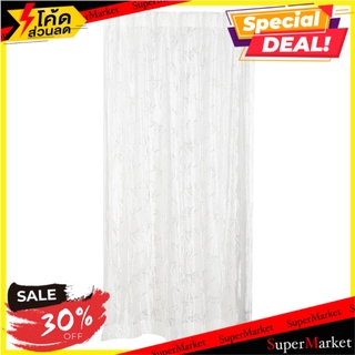 ผ้าม่านโปร่งซ่อนหู HOME L&amp;S SAKANO 135X220 ซม. สีขาว ผ้าม่านประตู SHEER CURTAIN HOME L&amp;S SAKANO 135X220CM WHITE