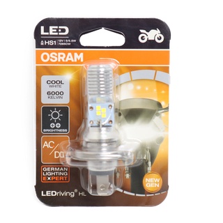 หลอดไฟหน้า (OSRAM) HS1 (L.E.D)