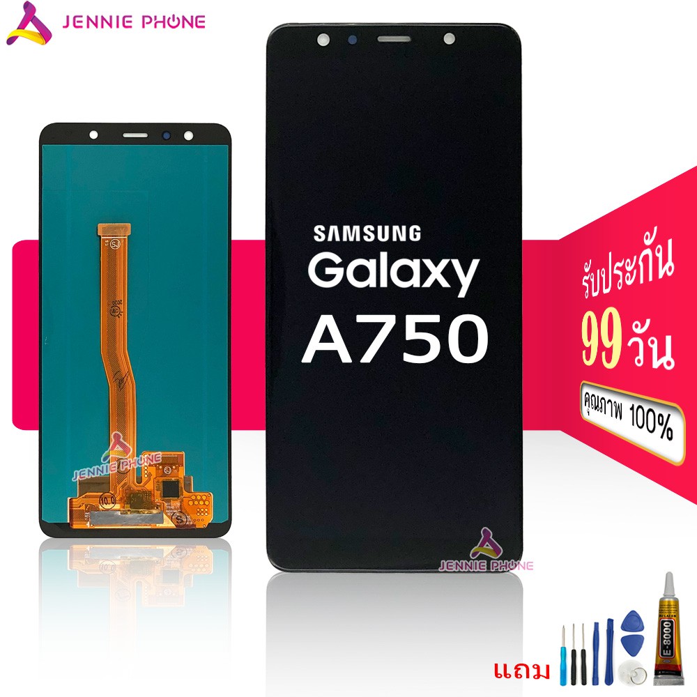 หน้าจอ SS A750/A7 2018 incell ,OLED งานแท้ จอชุด สำหรับ Samsung A750/A7 2018 อะไหล่มือถือ แถมกาวและไ
