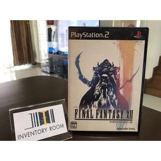 แผ่นเกมส์ Ps2 Final Fantasy XII มือ 2 แผ่นแท้ Zone NTSC Japan