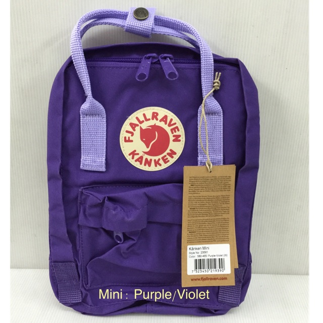 kanken mini purple violet