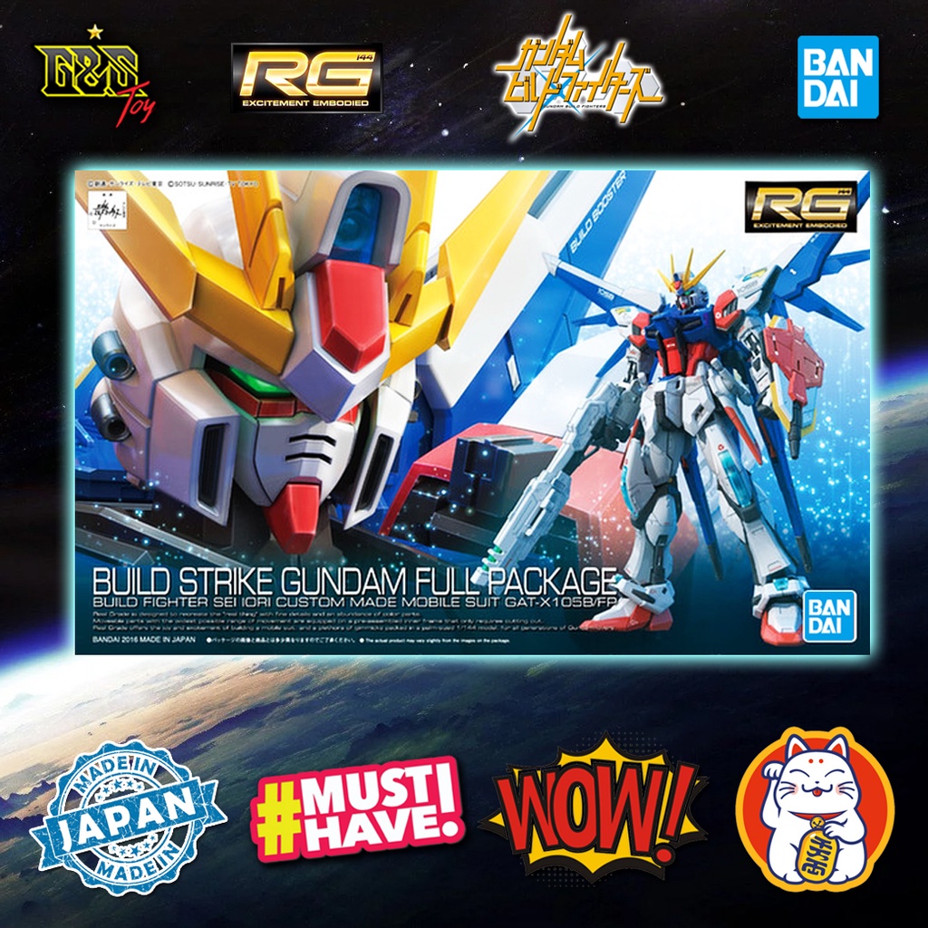 RG Build Strike Gundam Full Package จากภาค Gundam Build Fighters
