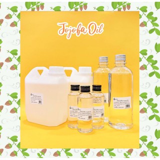 น้ำมันโจโจ้​บา jojoba oil