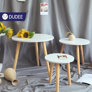 แหล่งขายและราคาDUDEE โต๊ะกลางโซฟา มีหลายขนาด ตัวเล็กกระทัดรัดใช้วางข้างเตียงได้อาจถูกใจคุณ