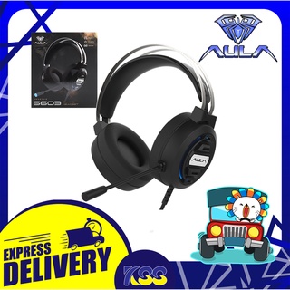 หูฟัง หูฟังเล่นเกมส์ หูฟังเกมมิ่งส์ AULA S603 Gaming Headset (2.1) Jack 3.5mm+USB รับประกัน 2 ปี