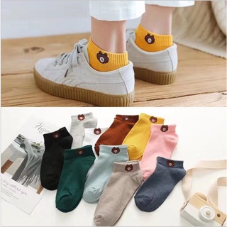 1 Pair Short Socks Cycling Hiking Skin Friendly Cute Breathable Low Ankle for Women Men