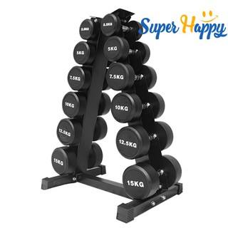 ชั้นวางดัมเบล 5 คู่/6 คู่ รูปสามเหลี่ยม ขาตั้งดัมเบลทรงสามเหลี่ยม Triangle Dumbell Rack🔩