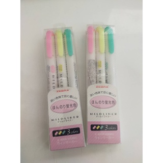 ZEBRA ปากกาเน้นข้อความ Mildliner แพ็ค 3 สี