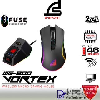 SIGNO WG-900 VORTEX Wireless Macro Gaming Mouse (เมาส์เกมมิ่งไร้สาย) ไฟRGB มีแบตเตอรี่ในตัว ประกันศูนย์ 2 ปี