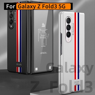 Gkk เคสโทรศัพท์มือถือแบบพับได้สําหรับ Samsung Galaxy Z Fold 3 3