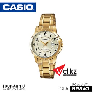 CASIO แท้ 🔥นาฬิกาข้อมือผู้หญิง Lady LTP-V004G-9BUDF - สีทอง รับประกัน 1 ปี - vclikz