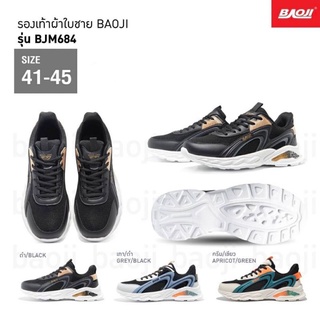 Baoji BJM684 บาโอจิผู้ชาย รองเท้าผ้าใบผู้ชาย ของแท้100%