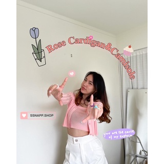 (พร้อมส่ง) ♡︎☺︎︎☾☀︎︎ 𝐑𝗼𝐬𝐞 𝐂𝐚𝐫𝐝𝐢𝐠𝐚𝐧&amp;𝐂𝐚𝗺𝐢𝐬𝗼𝐥𝐞 2 𝐩𝐢𝐞𝐜𝐞𝐬 𝐬𝐞𝐭 เซตเสื้อสายเดี่ยว top ด้วยเสื้อคาร์ดิแกน สีชมพูกุหลาบ💓