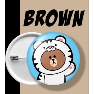 เข็มกลัด BROWN WHITE TIGER