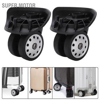 Super Motor 1 Pair A88 Porous Wheel Suitcase Luggage Replacement Casters for Travel Bags Large Size