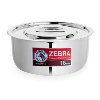 หม้อแขก ตราหัวม้าลาย 18 ซม. หม้อแขก Zebra