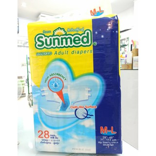 ผ้าอ้อมผู้ใหญ่ Sunmed ไซส์ M-L ห่อ 28 ชิ้น ผิวคล้ายผ้าแบบเทปกาว  รอบสะโพก 28 - 46 นิ้ว