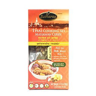 Sutharos Massaman Curry 90g สุธารสแกงมัสมั่น 90 กรัม