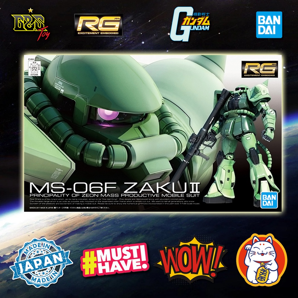 RG - Zaku II จากภาคแรก Gundam