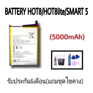 Battery Hot8/Hot8lite/Smart5/Hot9 แบตเตอรี่มือถือ แบตโทรศัพท์ อะไห่ลมือถือ รับประกัน6เดือน แถมชุดไขควง