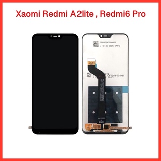 จอ Xaomi Redmi A2lite ,  Redmi6 Pro  |หน้าจอพร้อมทัชสกรีน LCD Screen Display Touch Panel