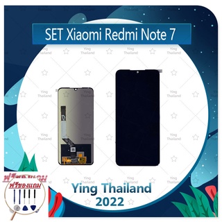 Set Xiaomi Redmi Note 7 (แถมฟรีชุดซ่อม) อะไหล่จอชุด หน้าจอพร้อมทัสกรีน LCD Display Touch Screen อะไหล่มือถือ คุณภาพดี