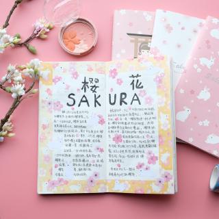 nekoni ซีรี่ส์ซีซั่นดอกซากุระ รุ่น จำกัด หนังสือมือCherry Blossom Season Series limited edition Handbook