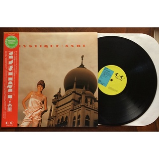vinyl record LP :   ANRI  ‎/  MYSTIQUE   / ( with sheet ) / (  with OBI )  / made in Japan