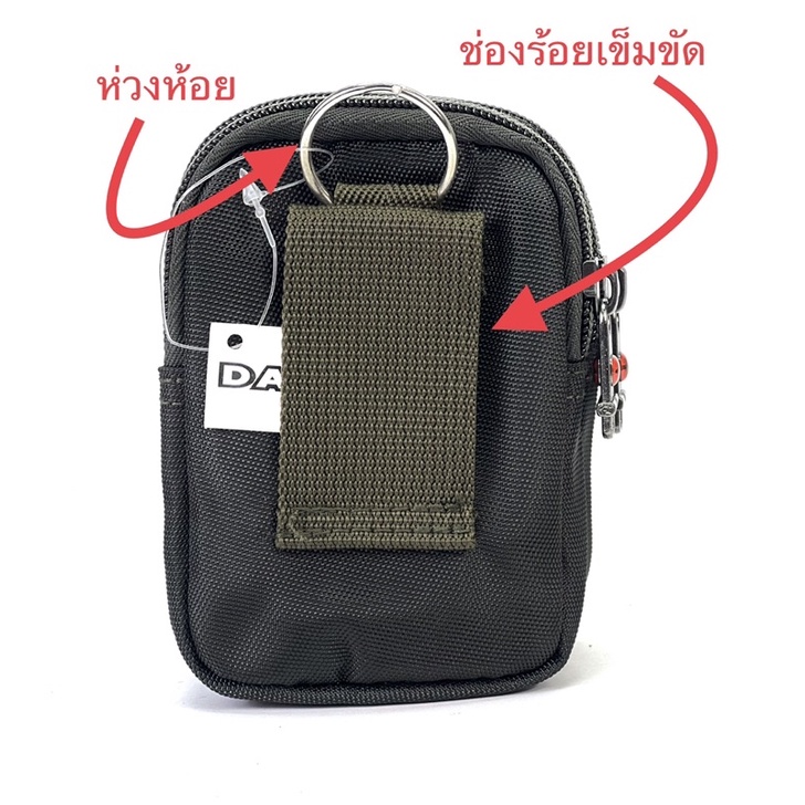 Chinatown Leather กระเป๋าผ้าDAKARร้อยเข็มขัด ผ้าซิปคู่+ช่องหน้าใส่ แบงค์ เหรียญ บัตร แว่นส่องพระ ร้อยเข็มขัด 2 เครื่อง