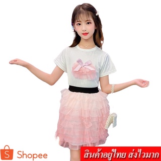 COCO  ชุดเด็ก 2 ชิ้น เสื้อ+กระโปรง คอกลม รุ่น B4026