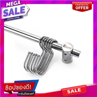 ราวแขวนสเตนเลส 80 ซม. 6 ตะขอJ EKONO ราวแขวนในครัว STAINLESS STEEL KITCHEN RAIL WITH 6 HOOKS EKONO 80CM