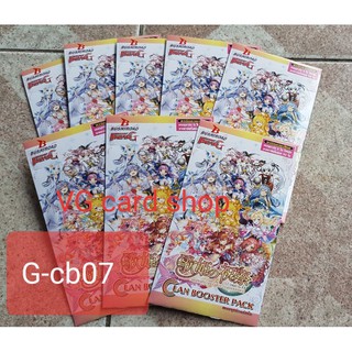 [พร้อมส่ง] G-cb07 ซองสุ่ม เบอร์มิวด้า แวนการ์ด VG card shop