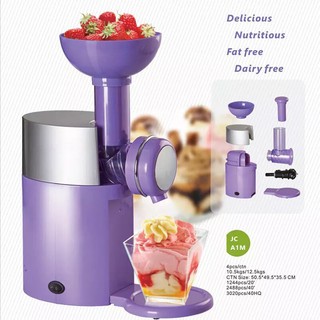 เครื่องทำไอศครีมผลไม้แบบอัตโนมัติ