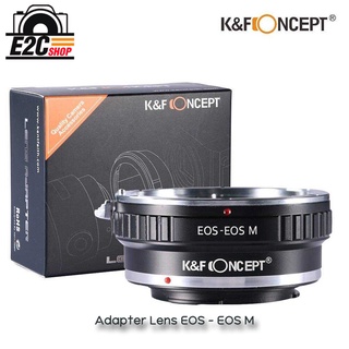 K&amp;F LENS ADAPTER MOUNT EOS - EOS M KF06.124 เม้าท์เเปลงเลนส์