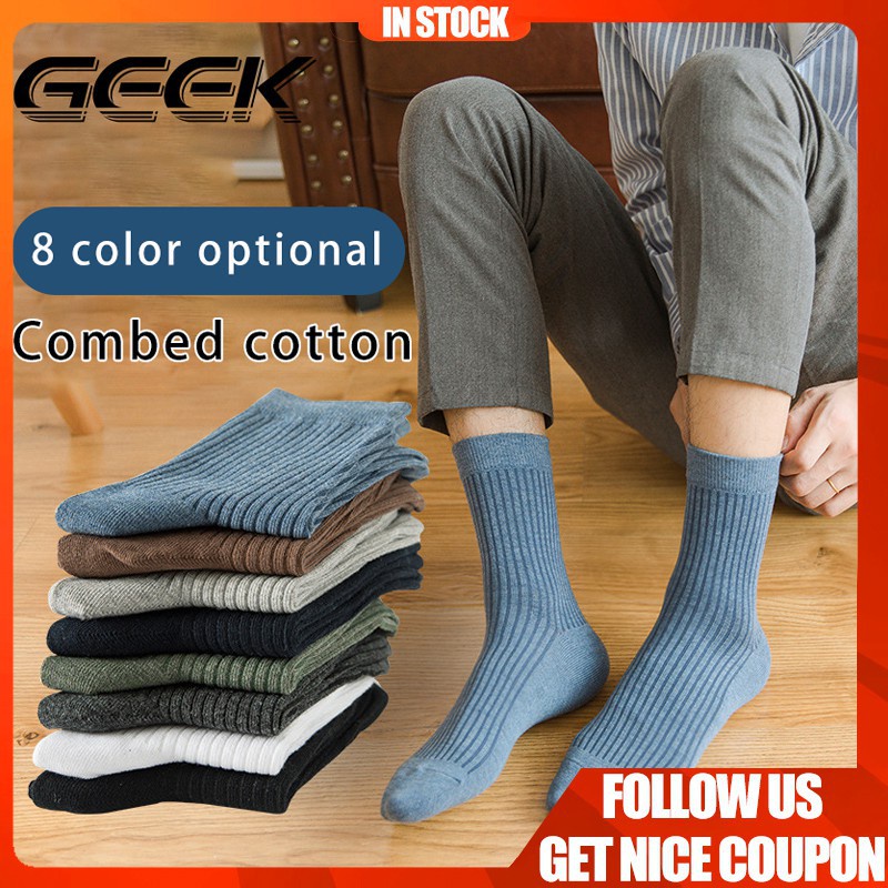 Mens and Womens Solid Color Cotton Crew Socks Knitted Retro Stripes