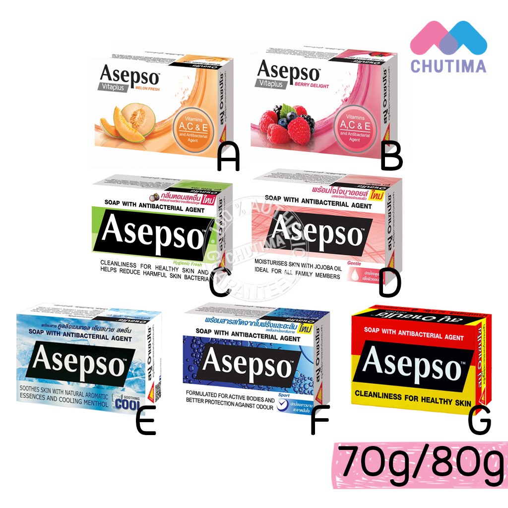 สบู่ อาเซปโซ วีต้าพลัส 70/80 กรัม Asepso Vitaplus 70/80 g.