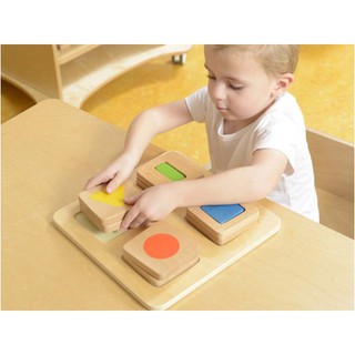 Masterkidz Sensorial Shape Matching Blocks Set เกมจับคู่รูปทรง